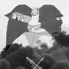 La Flêche, L'épée