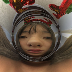chiki