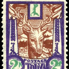 zahder