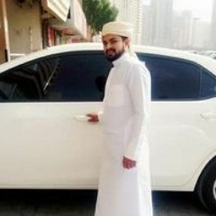Muhammee Vasil