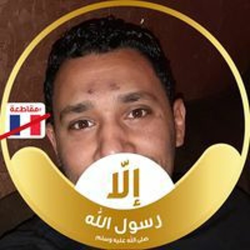 Mohamed Elarabe’s avatar