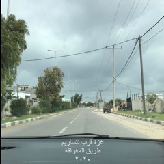 Rawan