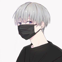 Bận