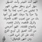 Mohamed Khalid