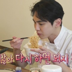 밍