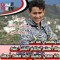 علي عبده الشرفي