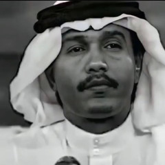 ناصر الغامدي
