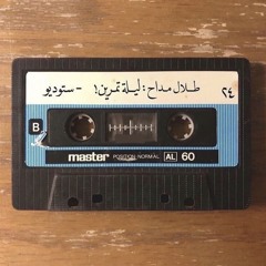 دَ