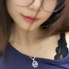 Thanh Hường