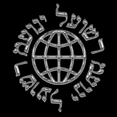 From Poverty To Riches