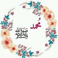 Om Hozifa