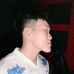 Minh Nhí