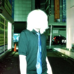 Yaon