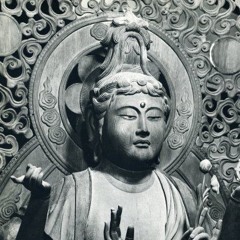 eR