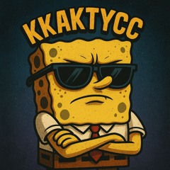 kkakTYCC20216