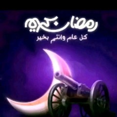 Maryam Neyazy