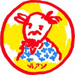 Luan Banzai