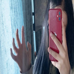 хз