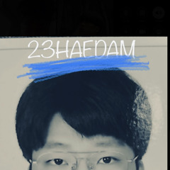 23haedam