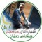 Mohamed King
