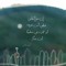Asmaa Shaban