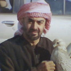 محمد