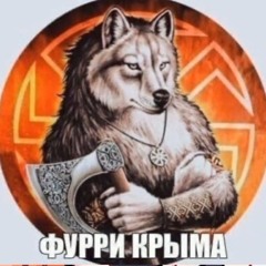 лэйм ебучий