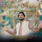 Nabeel Ali