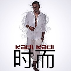 Upcoming Songs Official
