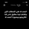 abo joo👑