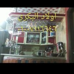 يوسف حسنى