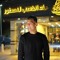 Bakar Abd-elhady