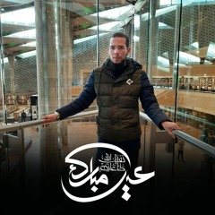 عمــرو زاهــر