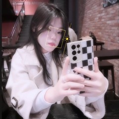 다나