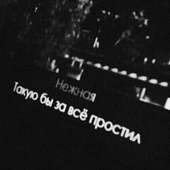 chorTT69