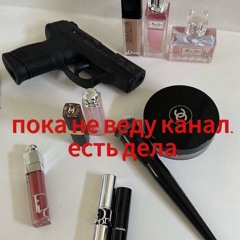 Илья Артюкевич