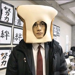 poprocker