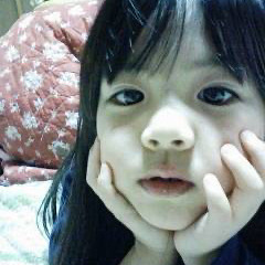 kazane