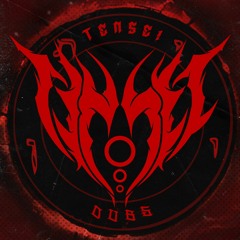 TENSEI