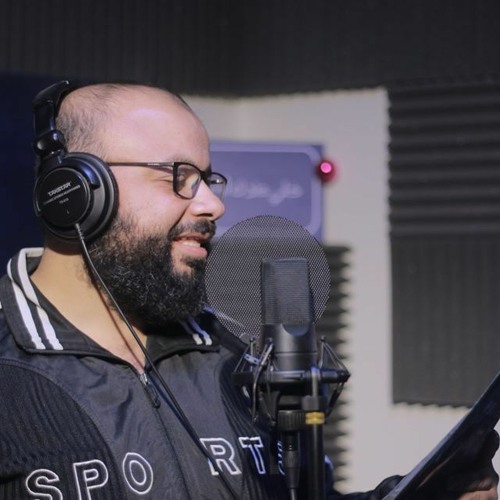 Stream Omar Elrouby | Listen to audiobooks and book excerpts online for ...