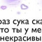 Akcebud