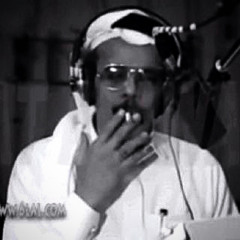 عبدالمحسن محمد