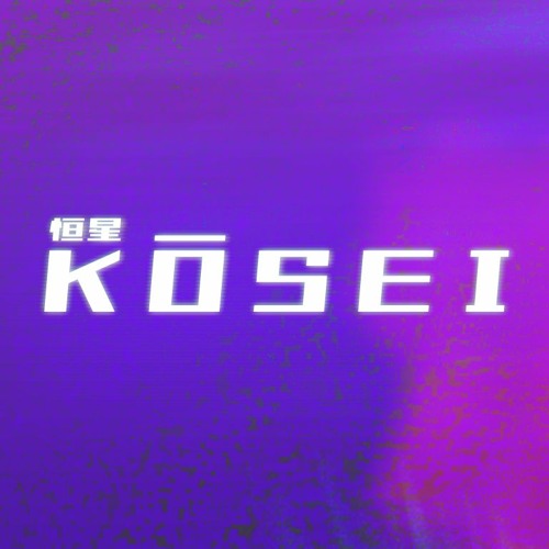 Kōsei’s avatar