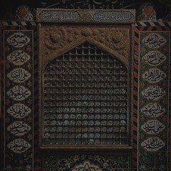 Al-Hussaini𖤹