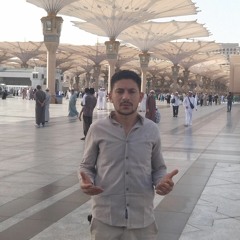 Ahmed Mohammed