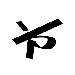 Kuttin Edge