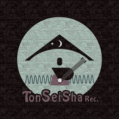 Paul Mahoux / TonSeiSha Rec.