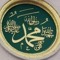radouan  رضوان الناصري