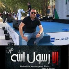 ابويوسف وچوري وفريدة