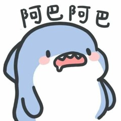 ༺ཌༀൢ一生༒一世ༀད༻